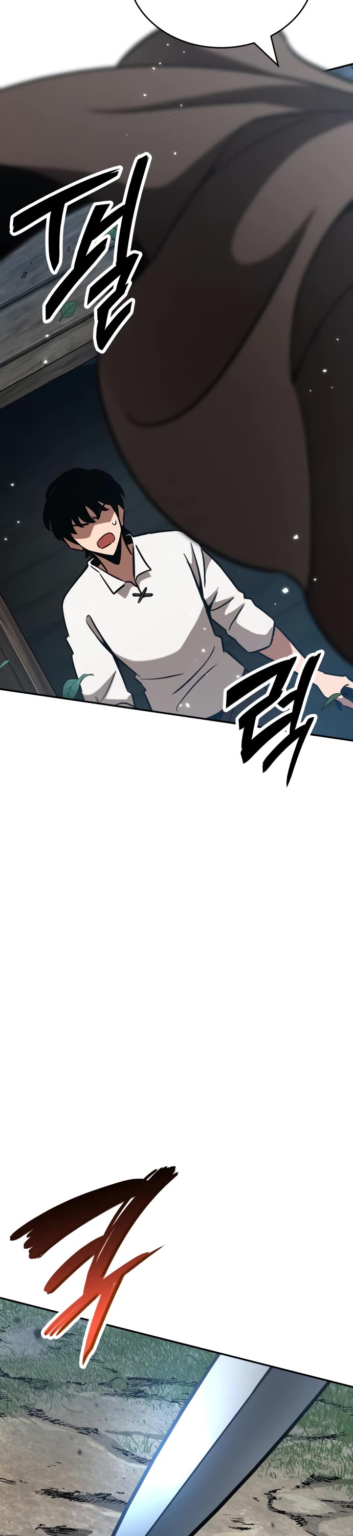 Valhalla Saga Chapter 17 page 66 - Chapter 17
