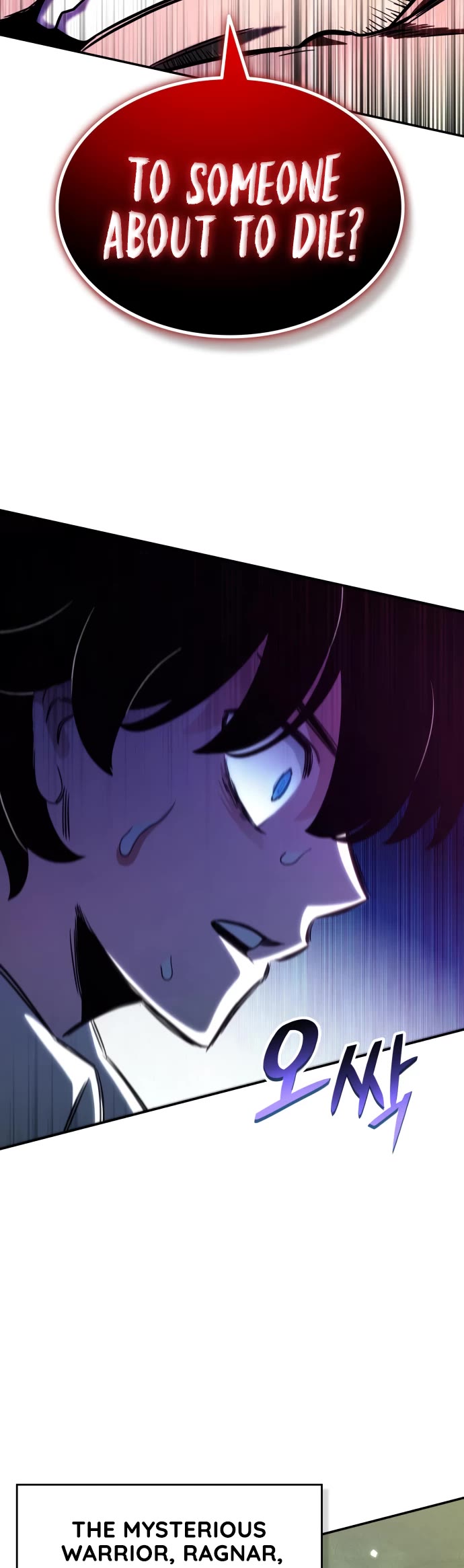 Valhalla Saga Chapter 17 page 72 - Chapter 17