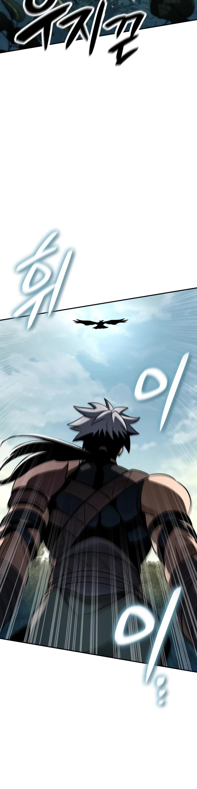 Valhalla Saga Chapter 18 page 23 - Chapter 18