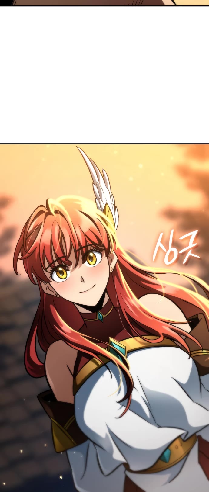 Valhalla Saga Chapter 18 page 79 - Chapter 18