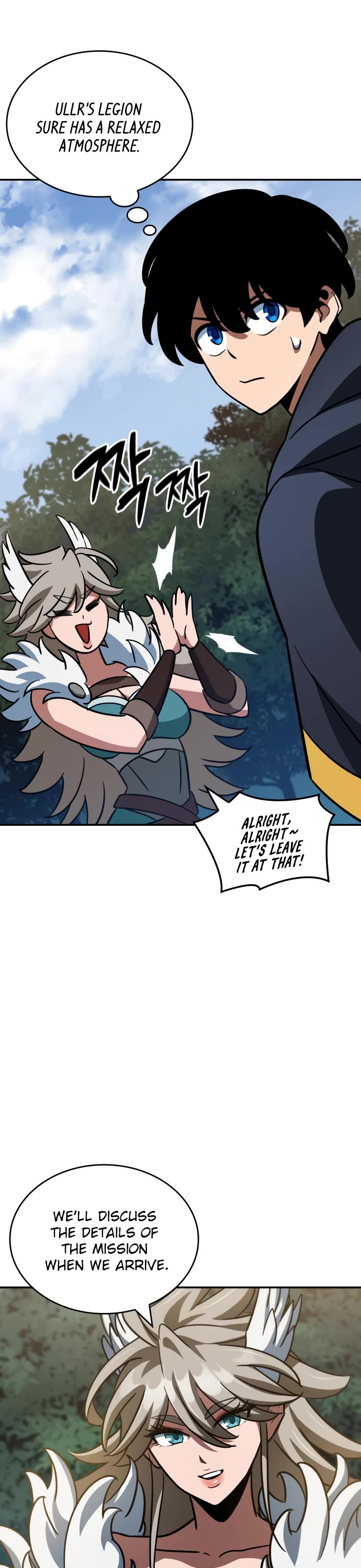 Valhalla Saga Chapter 19 page 12 - Chapter 19