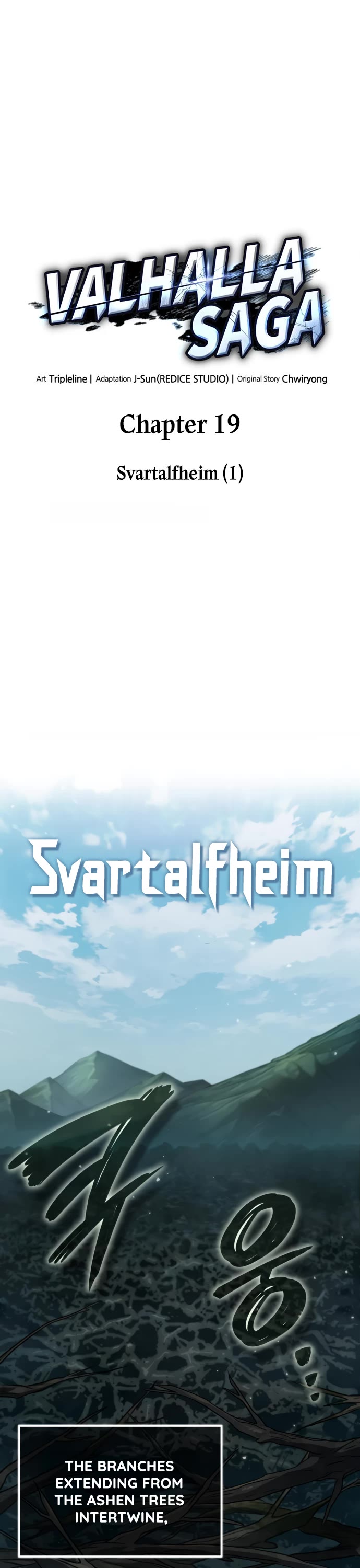 Valhalla Saga Chapter 19 page 17 - Chapter 19