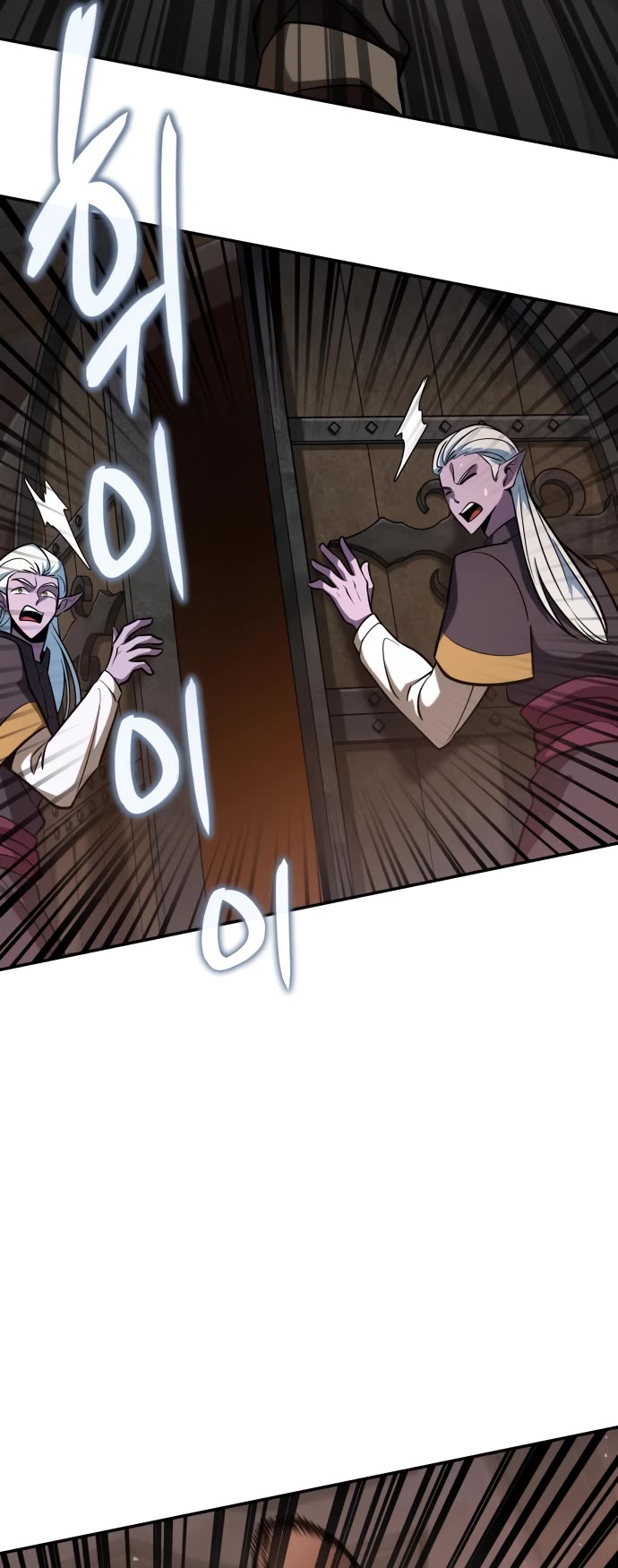 Valhalla Saga Chapter 19 page 70 - Chapter 19