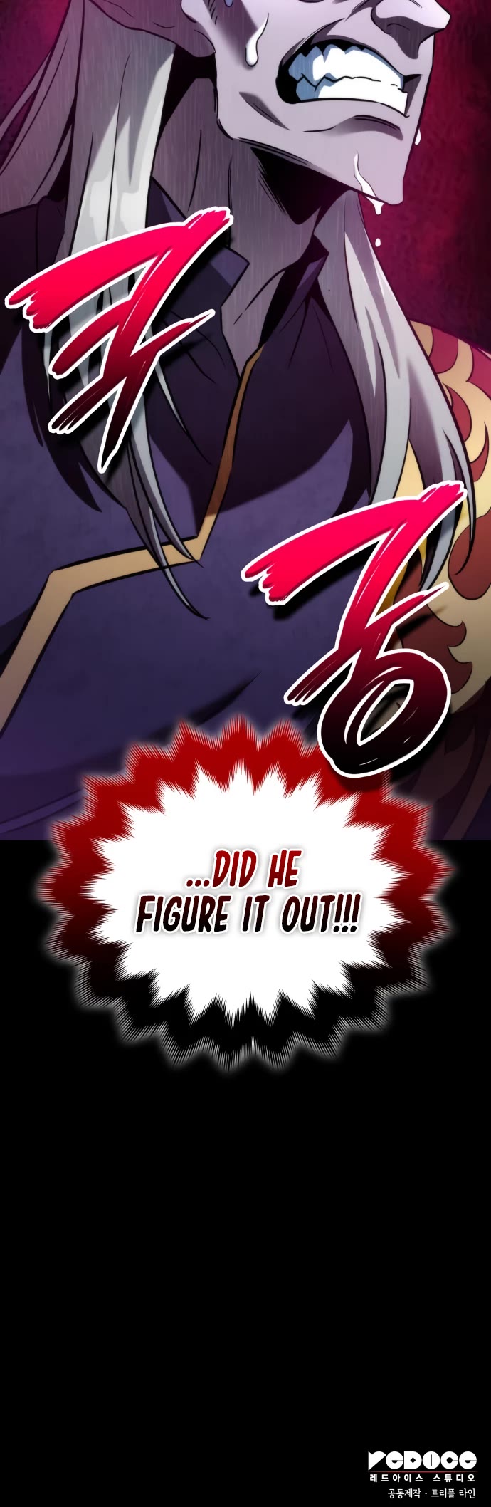 Valhalla Saga Chapter 19 page 74 - Chapter 19