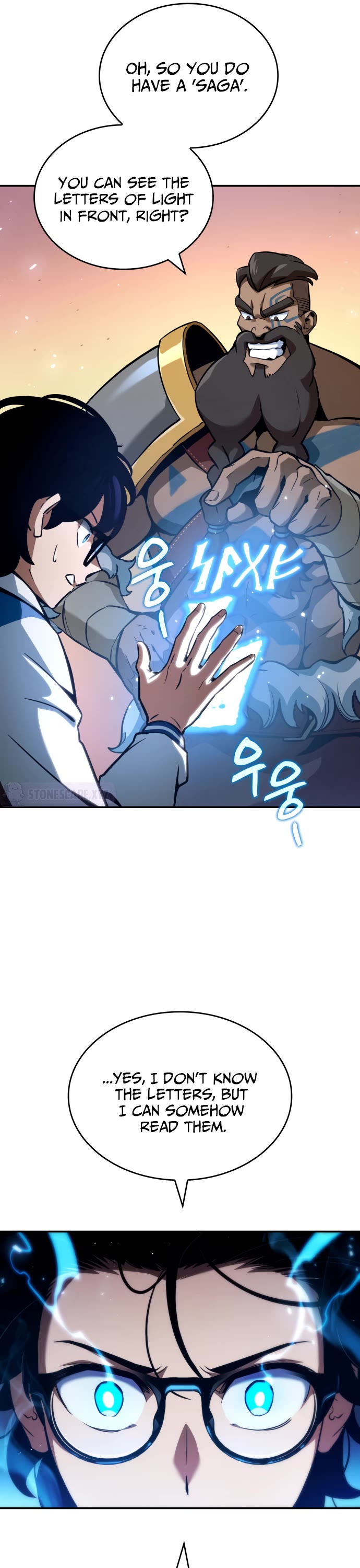 Valhalla Saga Chapter 2 page 12 - Chapter 2