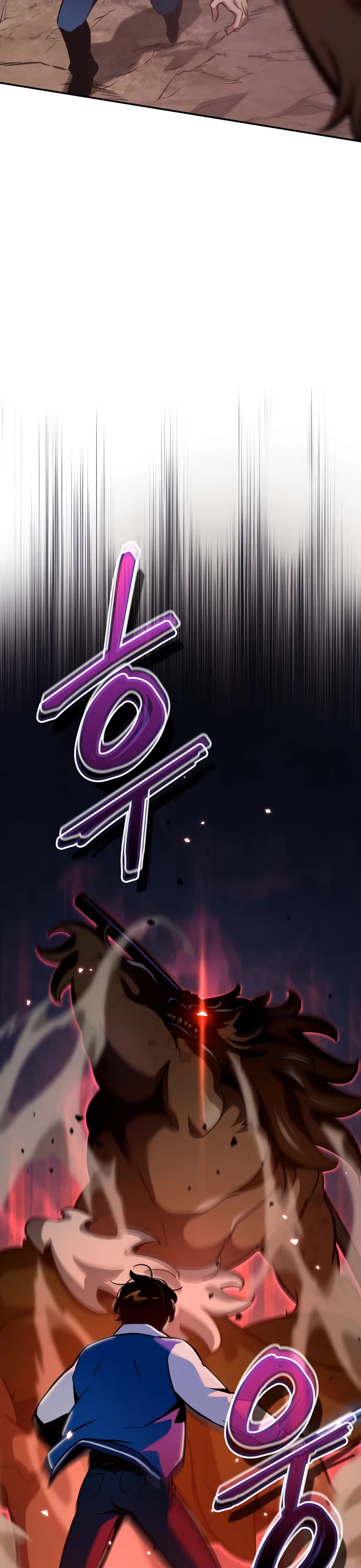 Valhalla Saga Chapter 2 page 17 - Chapter 2