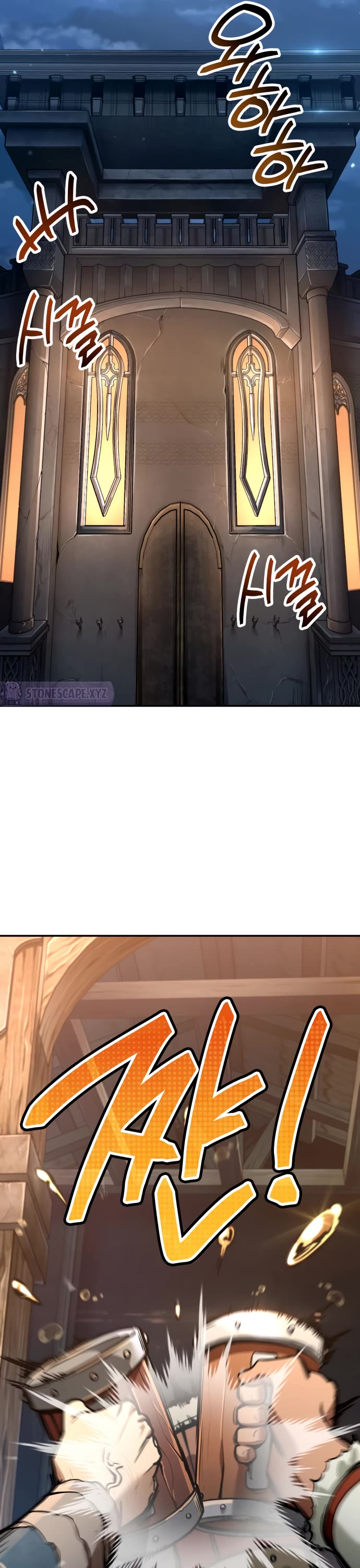 Valhalla Saga Chapter 2 page 47 - Chapter 2