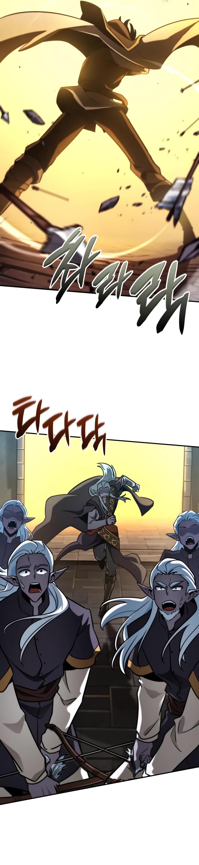 Valhalla Saga Chapter 20 page 16 - Chapter 20