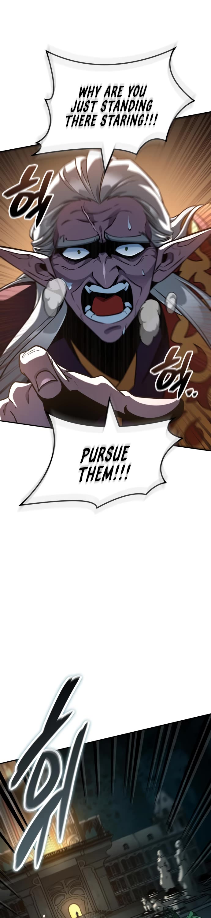 Valhalla Saga Chapter 20 page 17 - Chapter 20