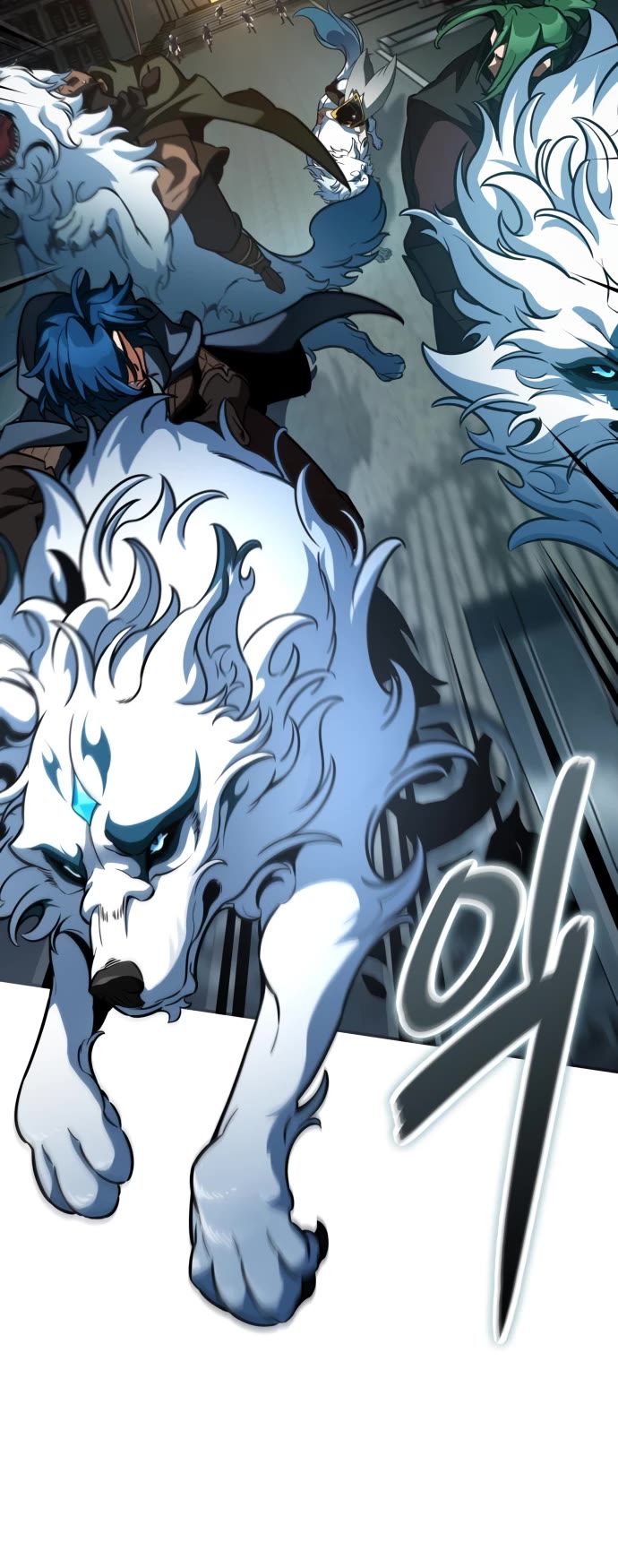 Valhalla Saga Chapter 20 page 18 - Chapter 20