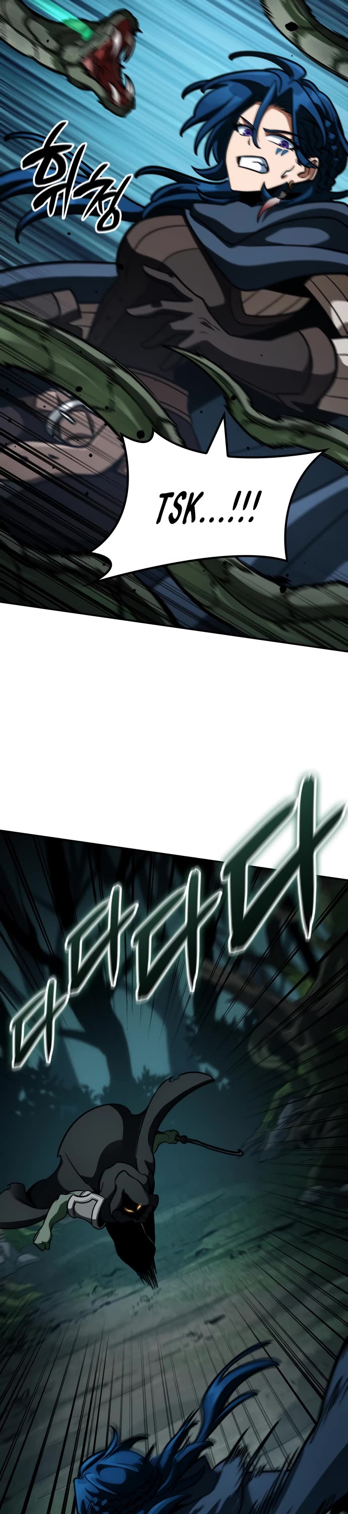 Valhalla Saga Chapter 20 page 54 - Chapter 20