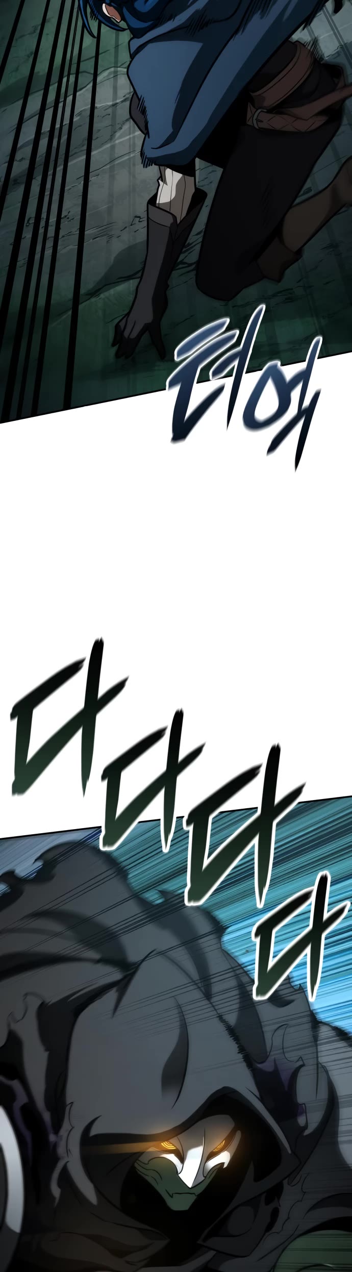 Valhalla Saga Chapter 20 page 55 - Chapter 20