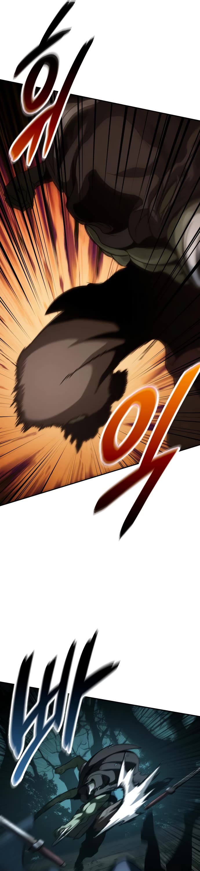 Valhalla Saga Chapter 20 page 61 - Chapter 20