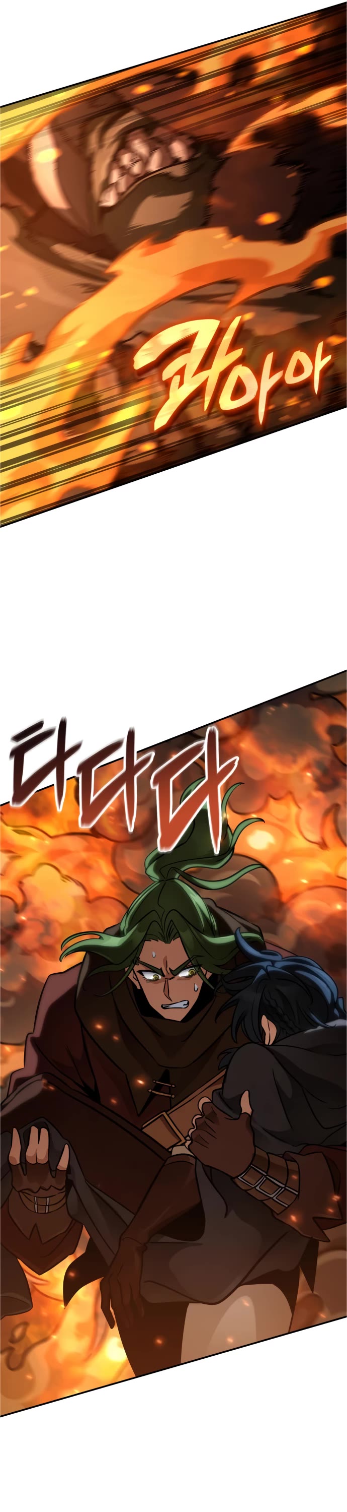 Valhalla Saga Chapter 20 page 65 - Chapter 20