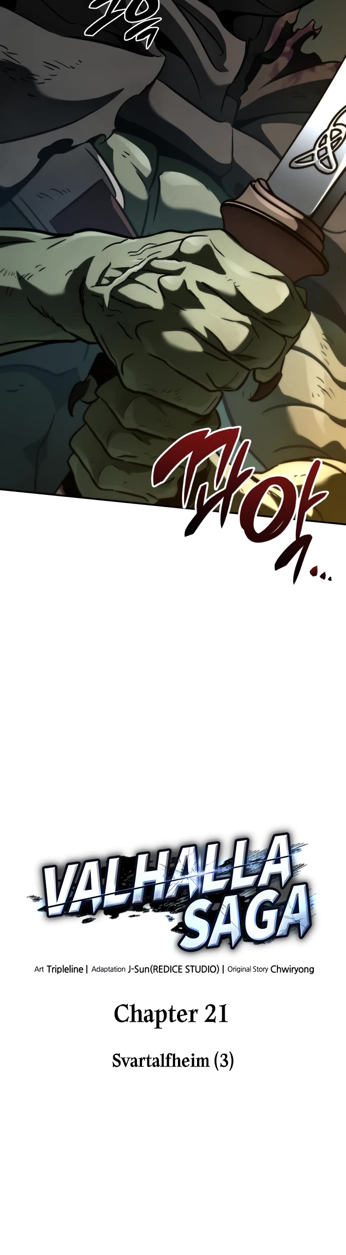 Valhalla Saga Chapter 21 page 17 - Chapter 21