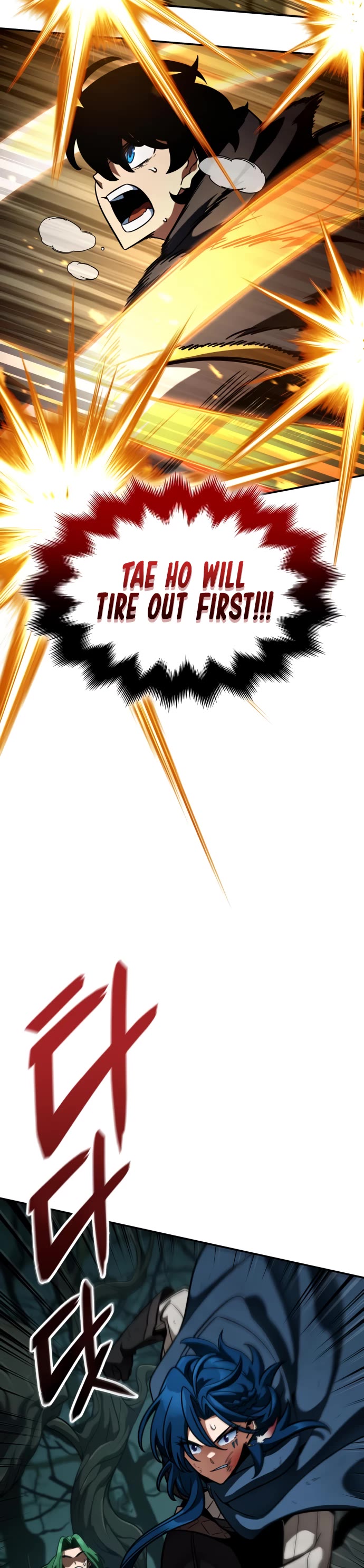 Valhalla Saga Chapter 21 page 24 - Chapter 21