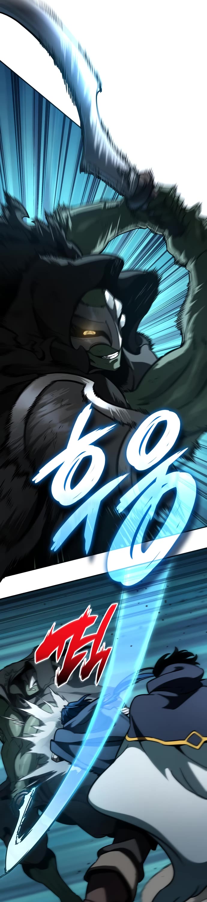 Valhalla Saga Chapter 21 page 32 - Chapter 21