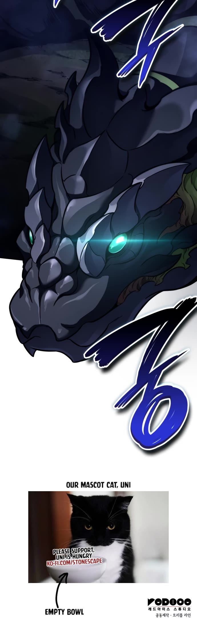 Valhalla Saga Chapter 21 page 55 - Chapter 21