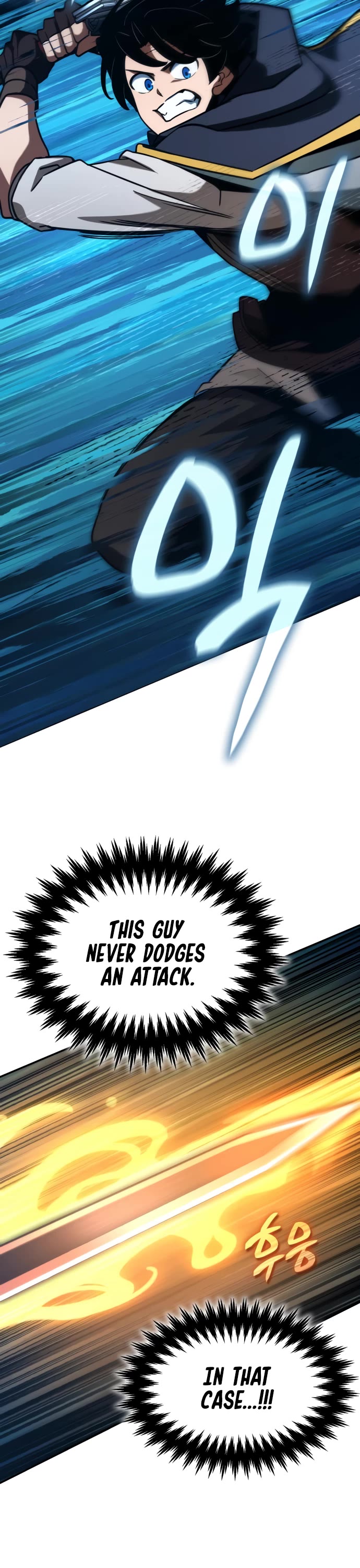 Valhalla Saga Chapter 21 page 6 - Chapter 21