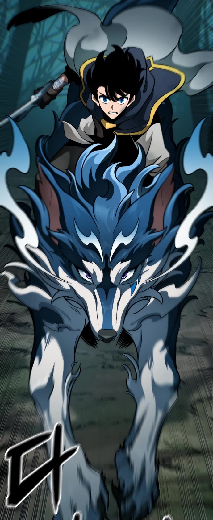Valhalla Saga Chapter 22 page 13 - Chapter 22