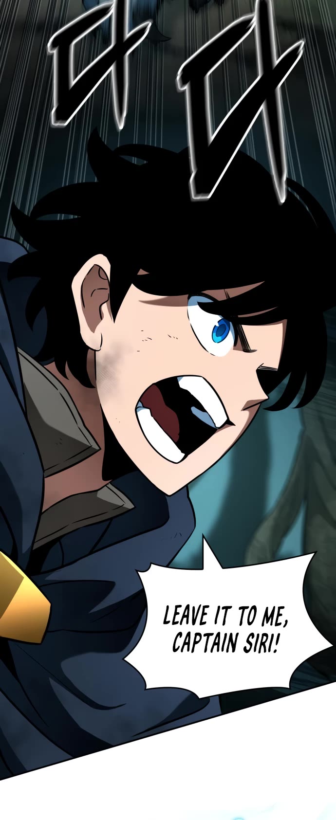 Valhalla Saga Chapter 22 page 14 - Chapter 22
