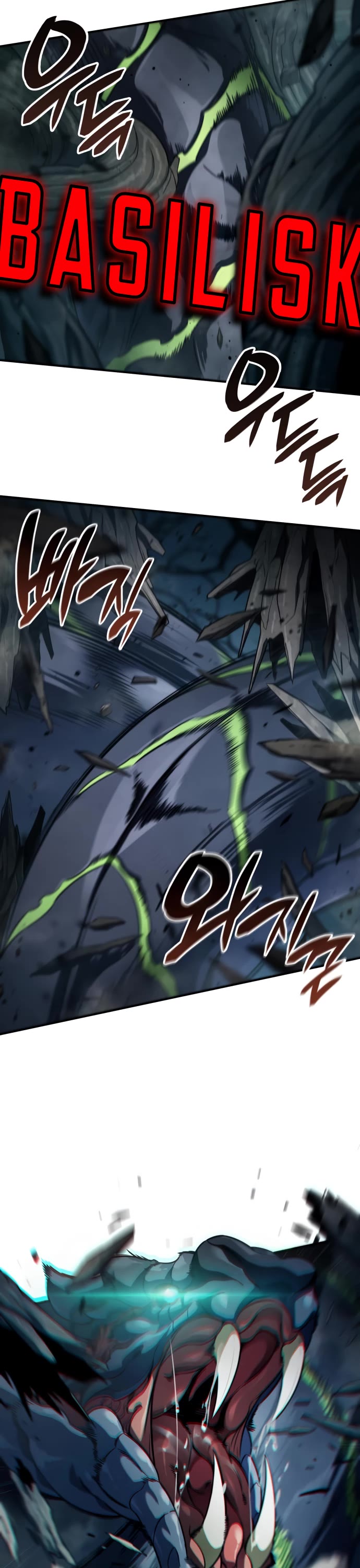 Valhalla Saga Chapter 22 page 23 - Chapter 22