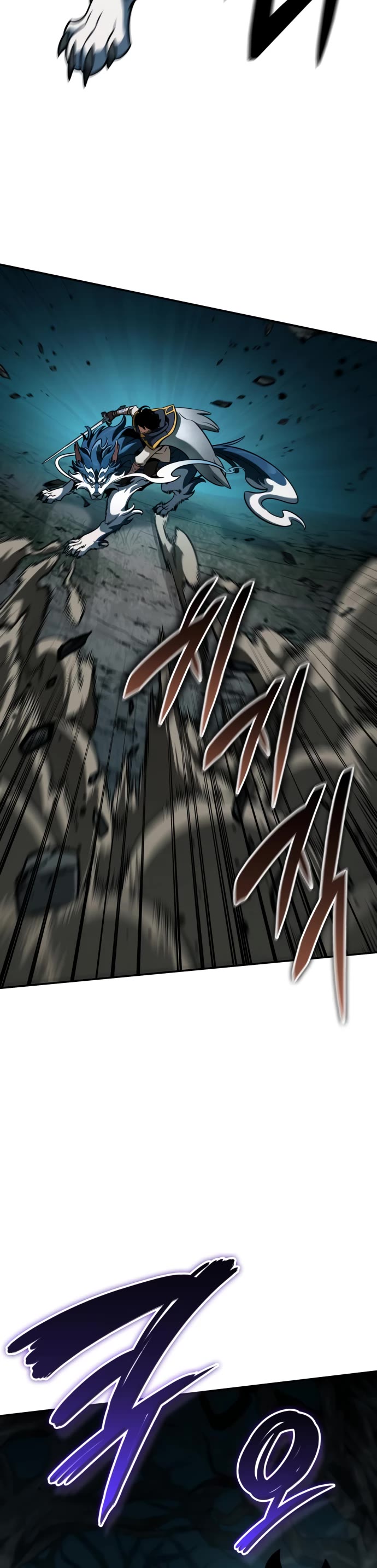 Valhalla Saga Chapter 22 page 28 - Chapter 22