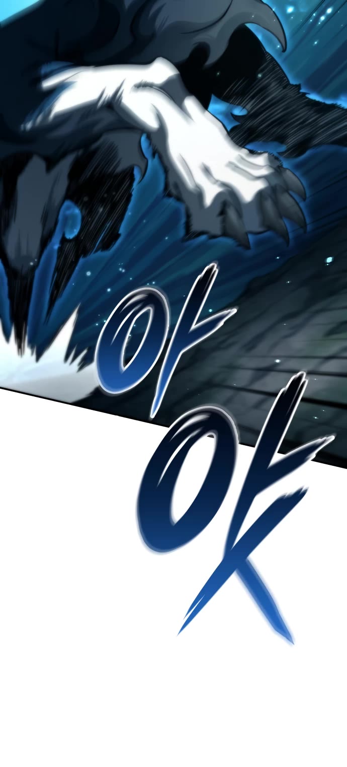 Valhalla Saga Chapter 22 page 31 - Chapter 22