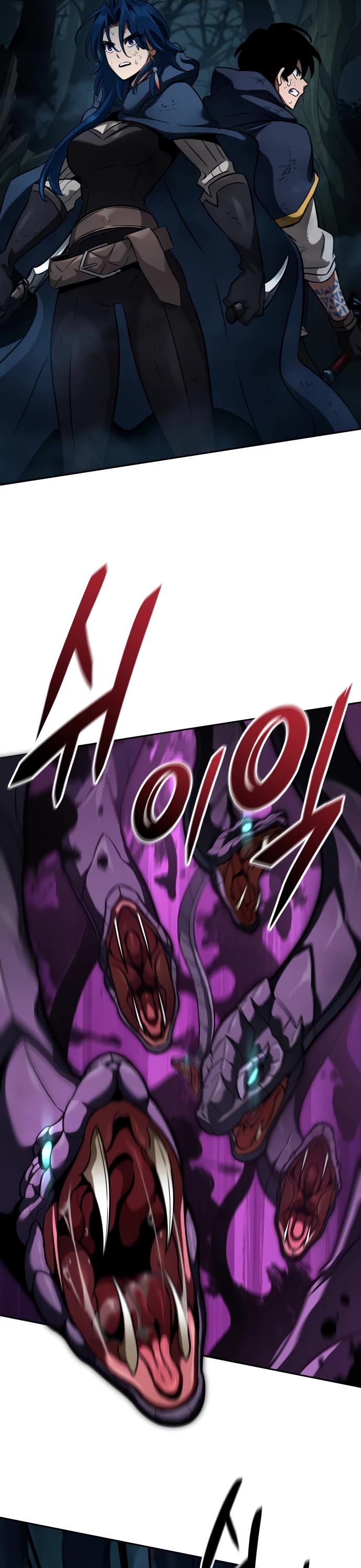 Valhalla Saga Chapter 22 page 56 - Chapter 22