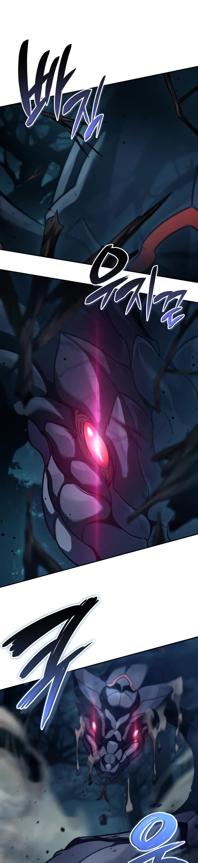 Valhalla Saga Chapter 22 page 60 - Chapter 22