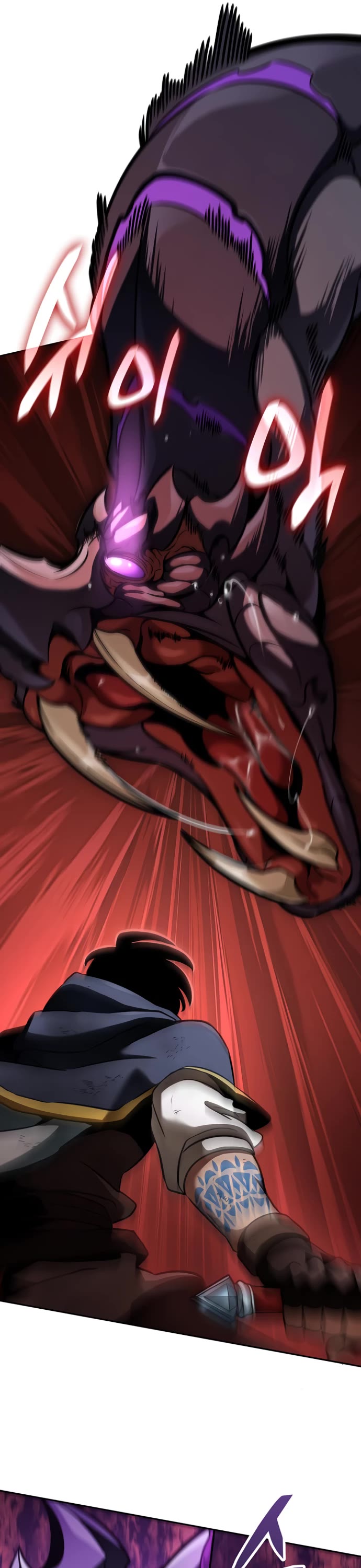 Valhalla Saga Chapter 23 page 15 - Chapter 23