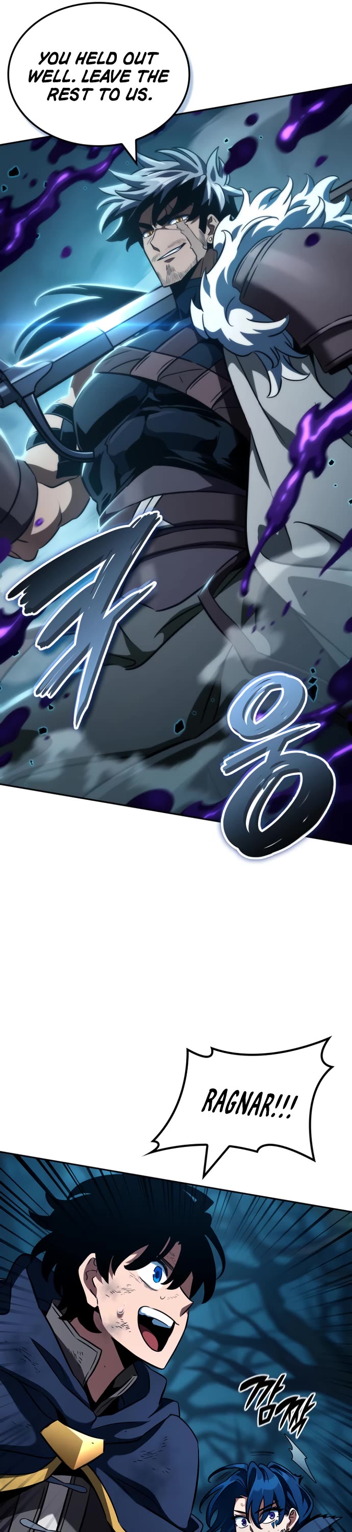 Valhalla Saga Chapter 23 page 18 - Chapter 23