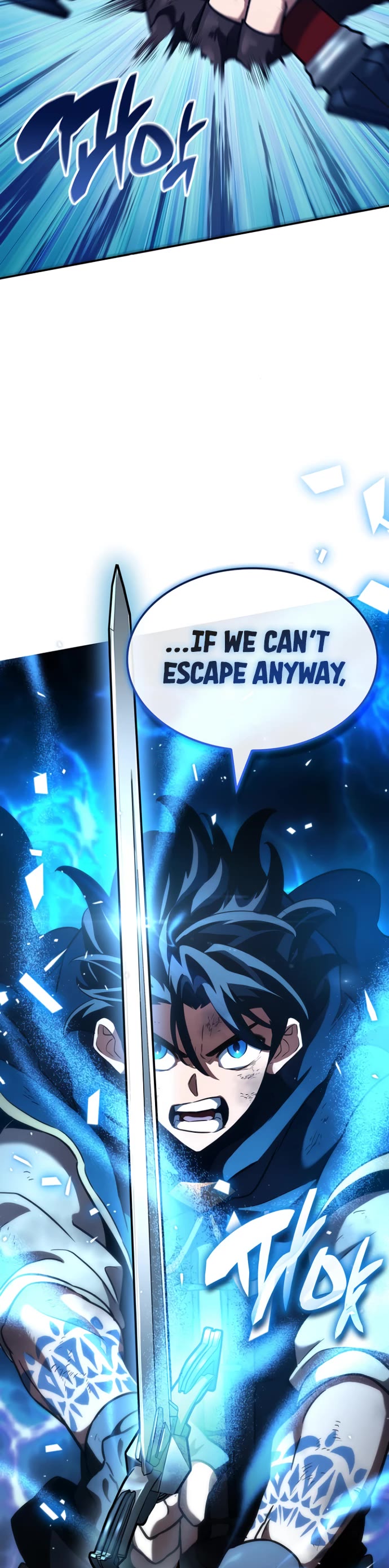 Valhalla Saga Chapter 23 page 6 - Chapter 23
