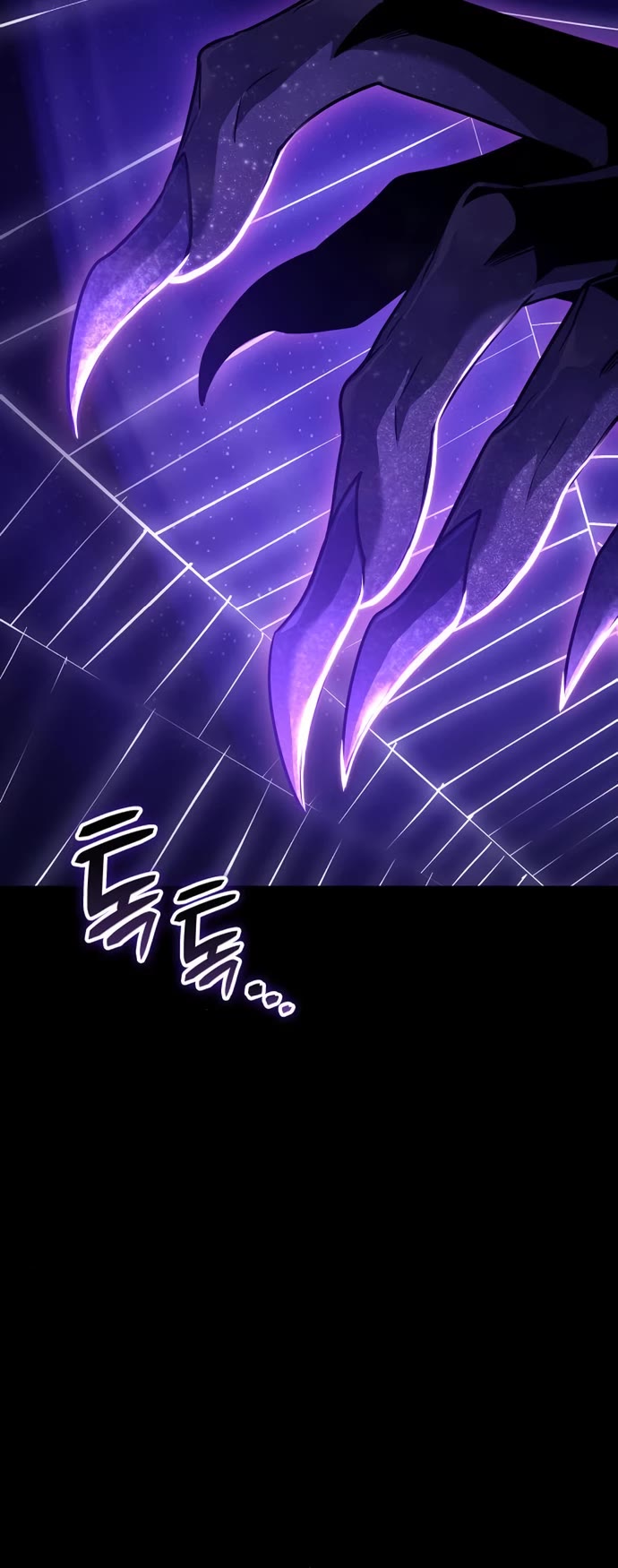 Valhalla Saga Chapter 24 page 46 - Chapter 24