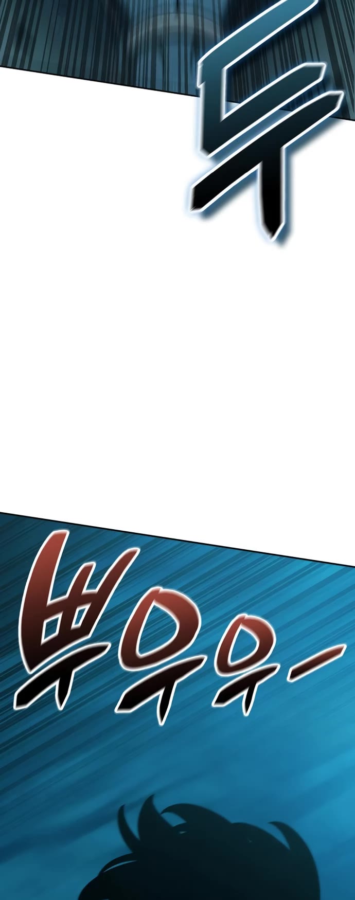 Valhalla Saga Chapter 24 page 60 - Chapter 24