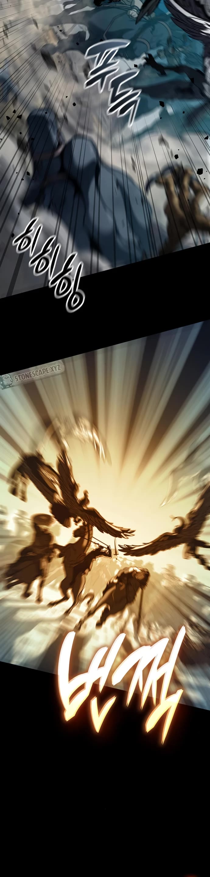 Valhalla Saga Chapter 24 page 71 - Chapter 24