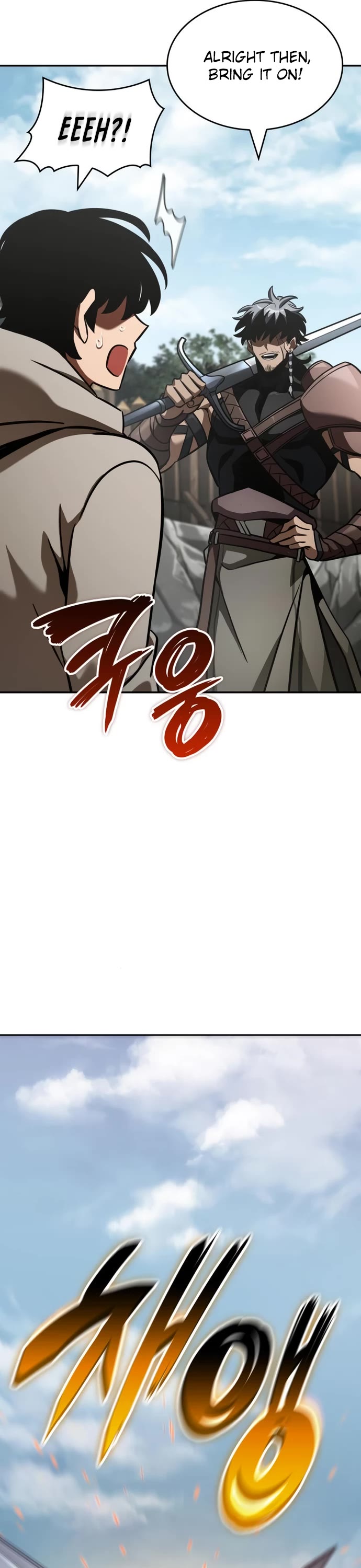Valhalla Saga Chapter 24 page 8 - Chapter 24