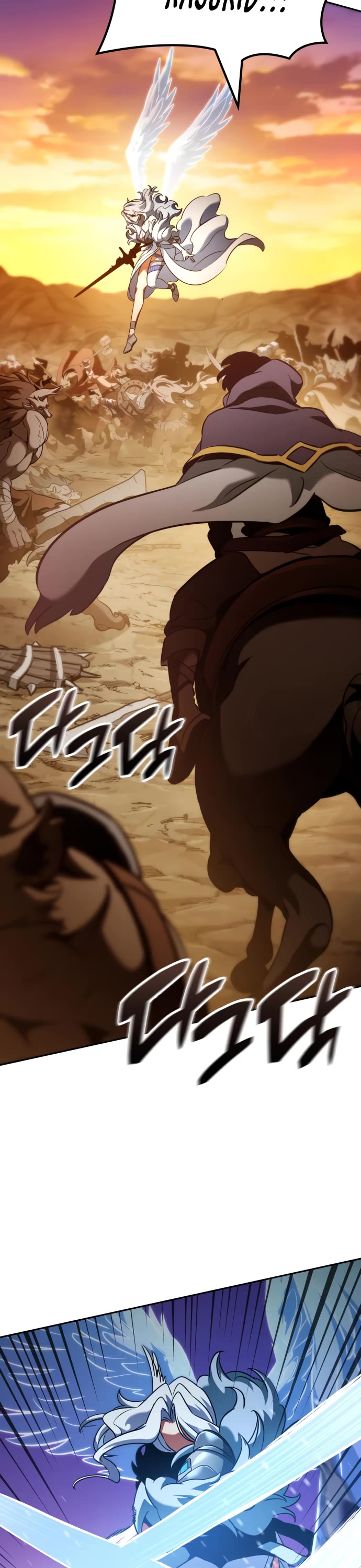 Valhalla Saga Chapter 25 page 21 - Chapter 25