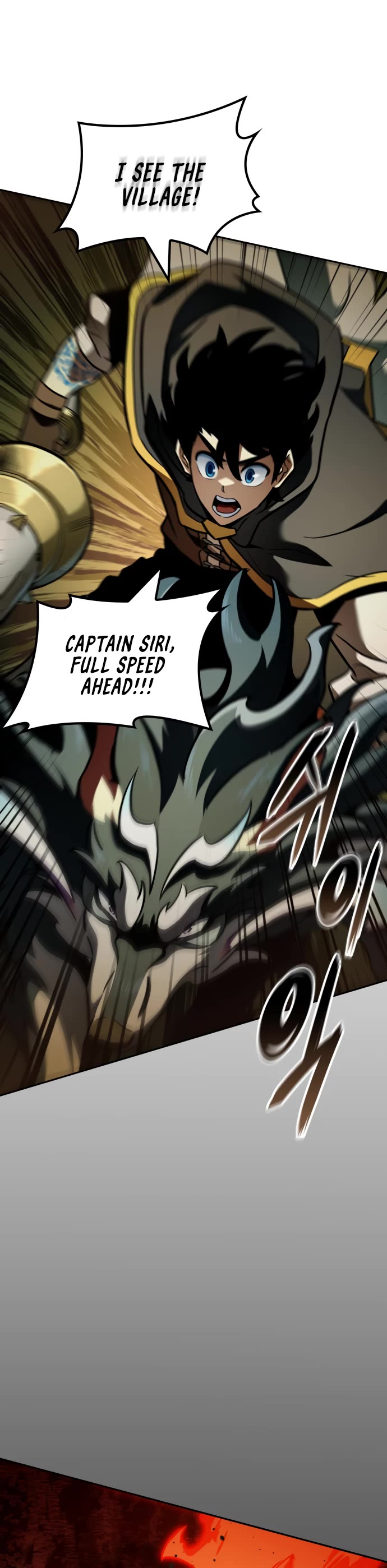 Valhalla Saga Chapter 25 page 44 - Chapter 25