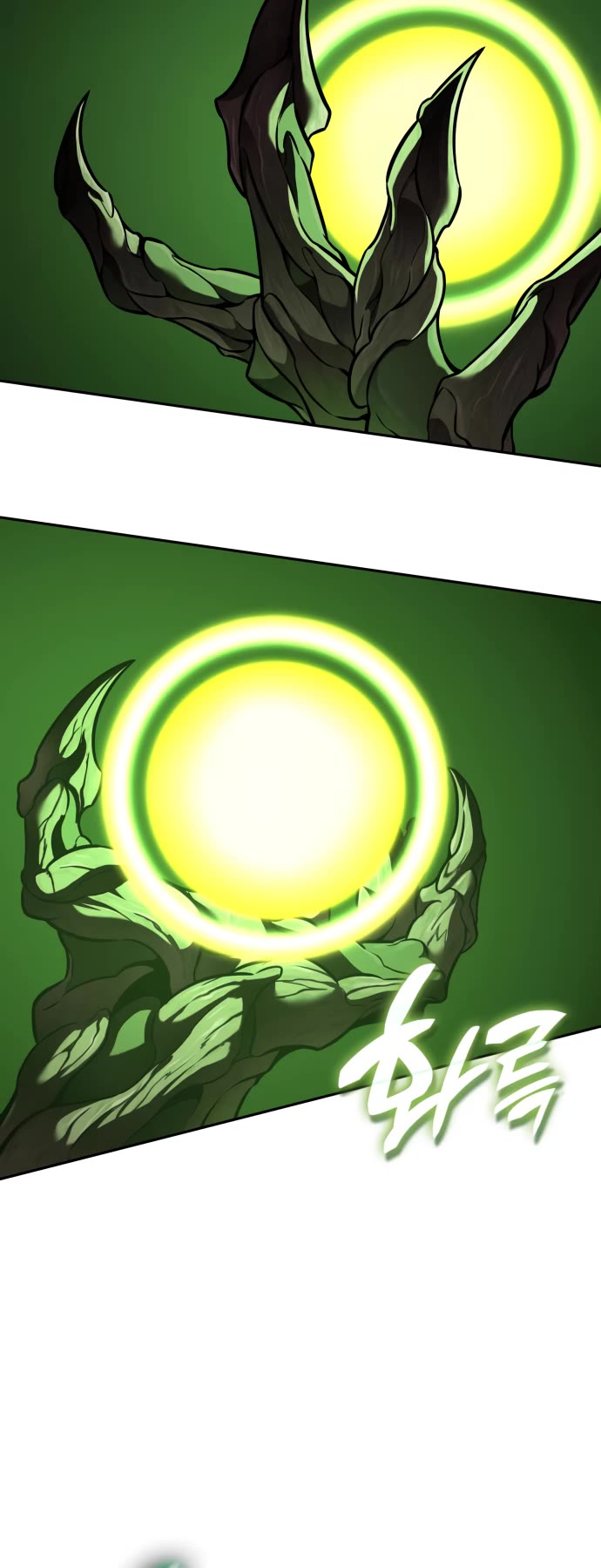 Valhalla Saga Chapter 25 page 66 - Chapter 25