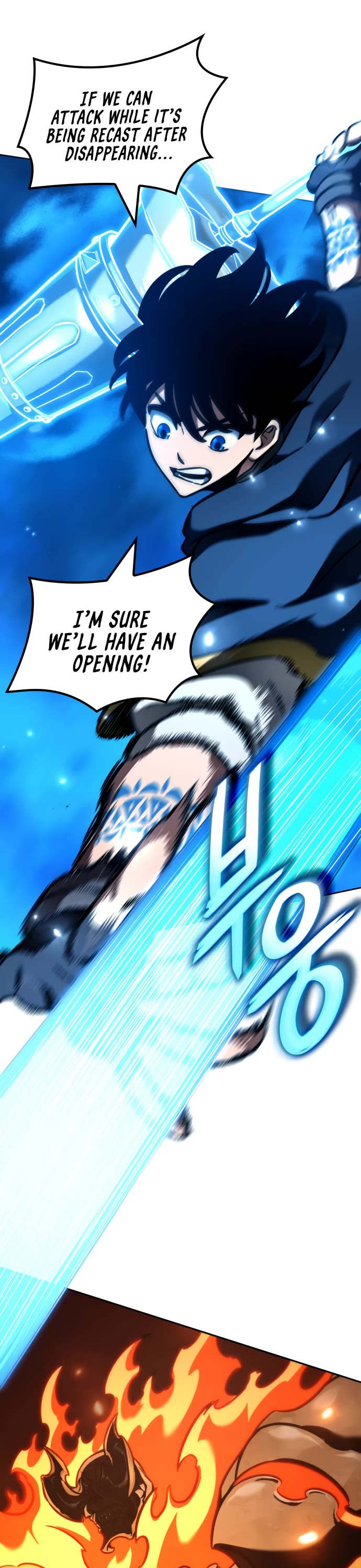 Valhalla Saga Chapter 26 page 21 - Chapter 26