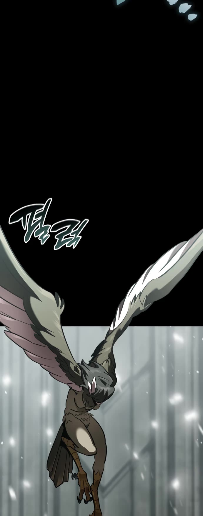 Valhalla Saga Chapter 26 page 3 - Chapter 26