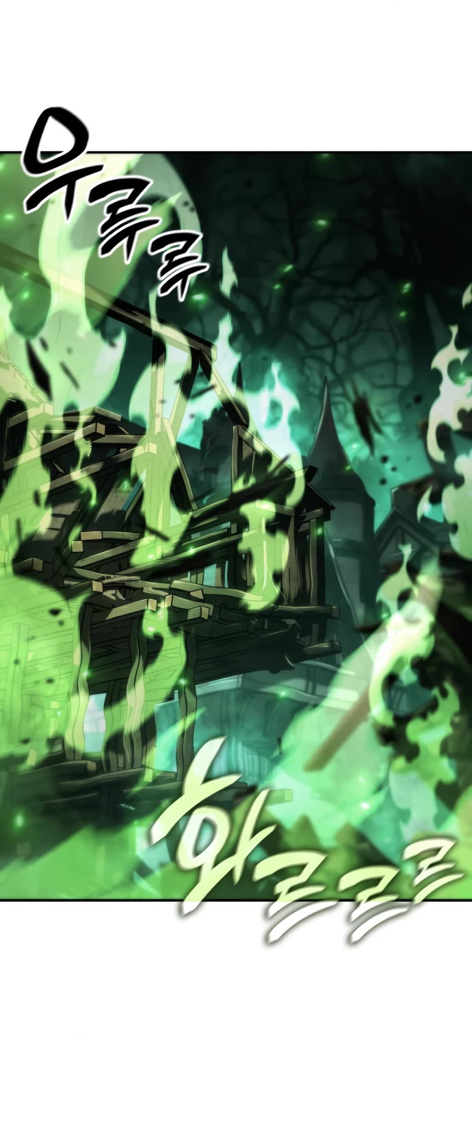 Valhalla Saga Chapter 26 page 31 - Chapter 26