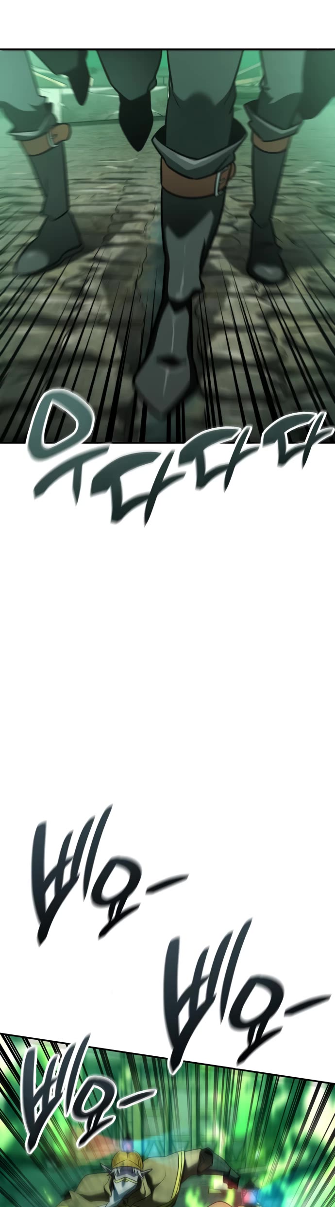 Valhalla Saga Chapter 26 page 33 - Chapter 26