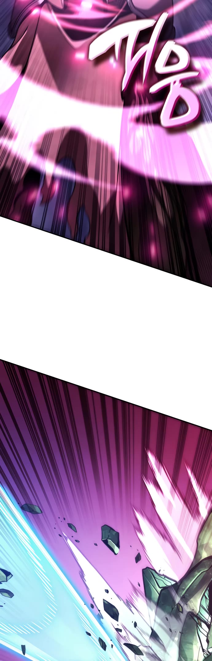 Valhalla Saga Chapter 26 page 52 - Chapter 26
