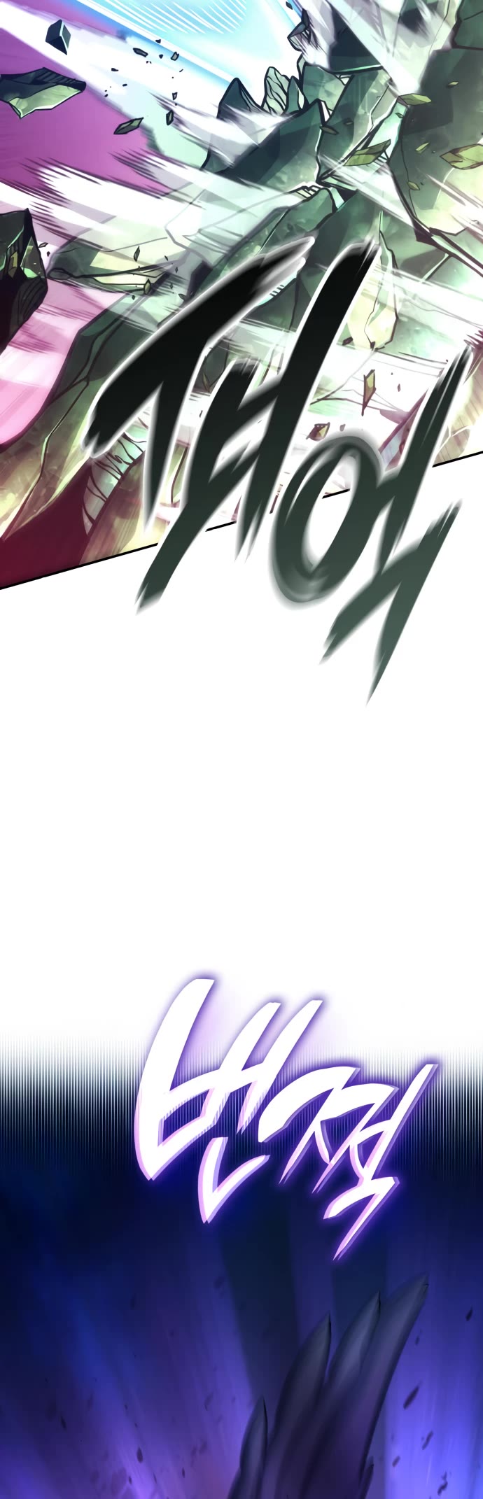 Valhalla Saga Chapter 26 page 53 - Chapter 26