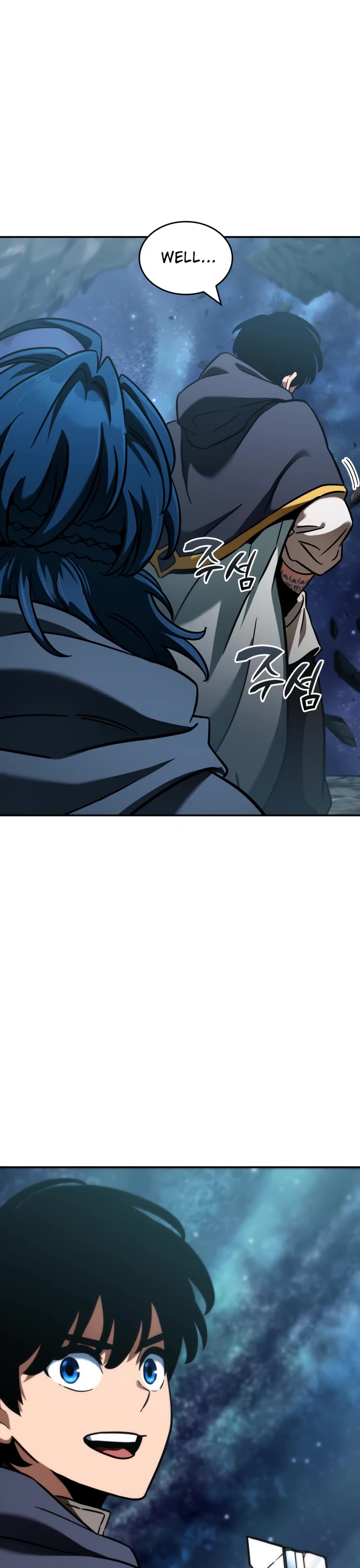 Valhalla Saga Chapter 26 page 73 - Chapter 26