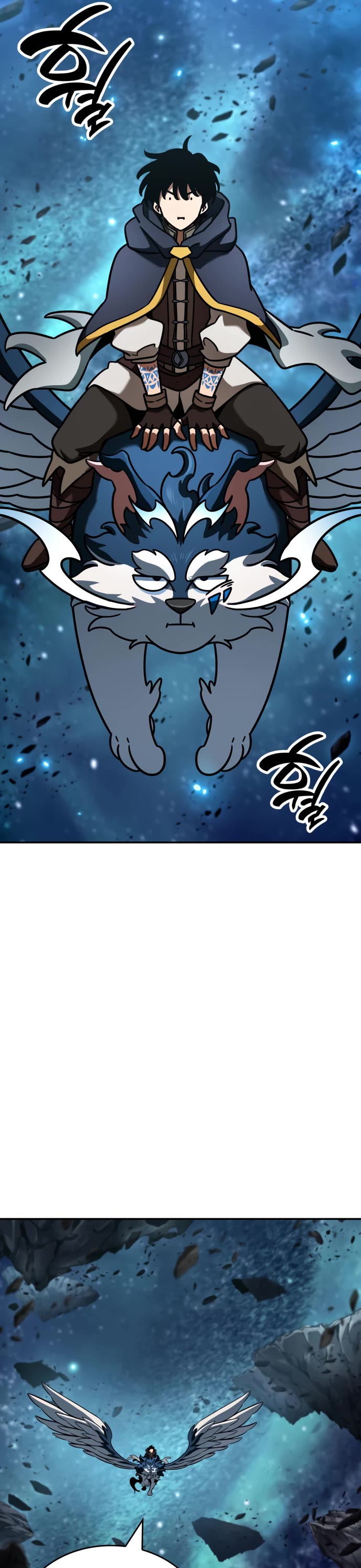 Valhalla Saga Chapter 27 page 4 - Chapter 27