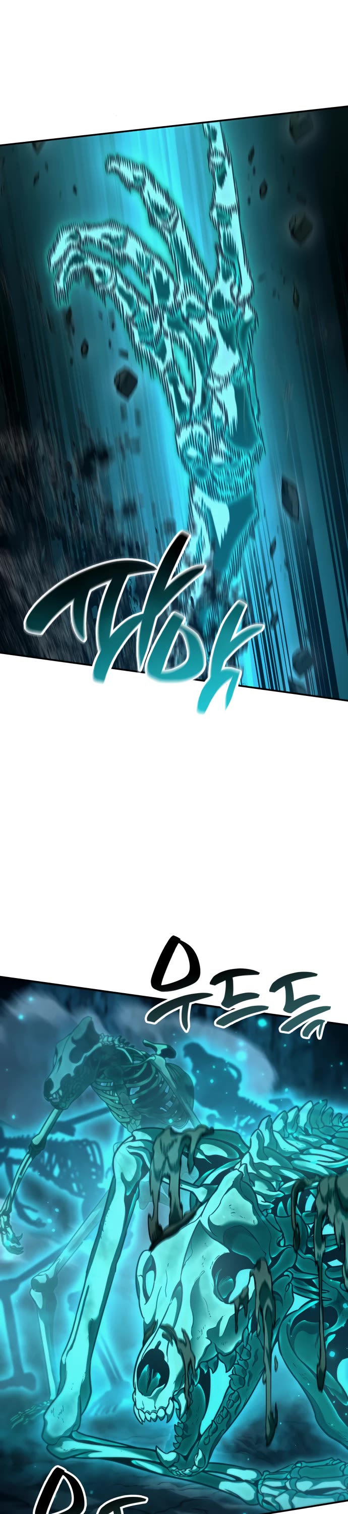 Valhalla Saga Chapter 27 page 45 - Chapter 27