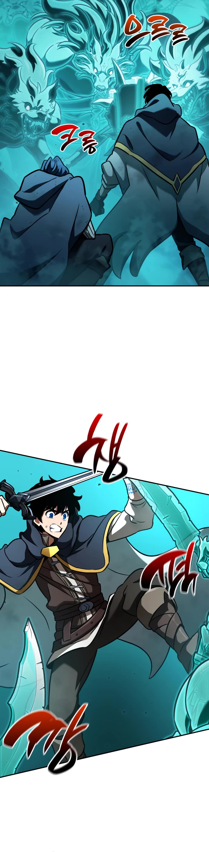 Valhalla Saga Chapter 28 page 14 - Chapter 28
